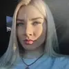 Отзыв от Анастасия Сухарева