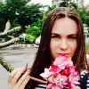 Отзыв от Гульнара Митрофанова